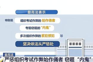 双红会历史交锋战绩：各项赛事214次碰面，曼联84胜利物浦72胜